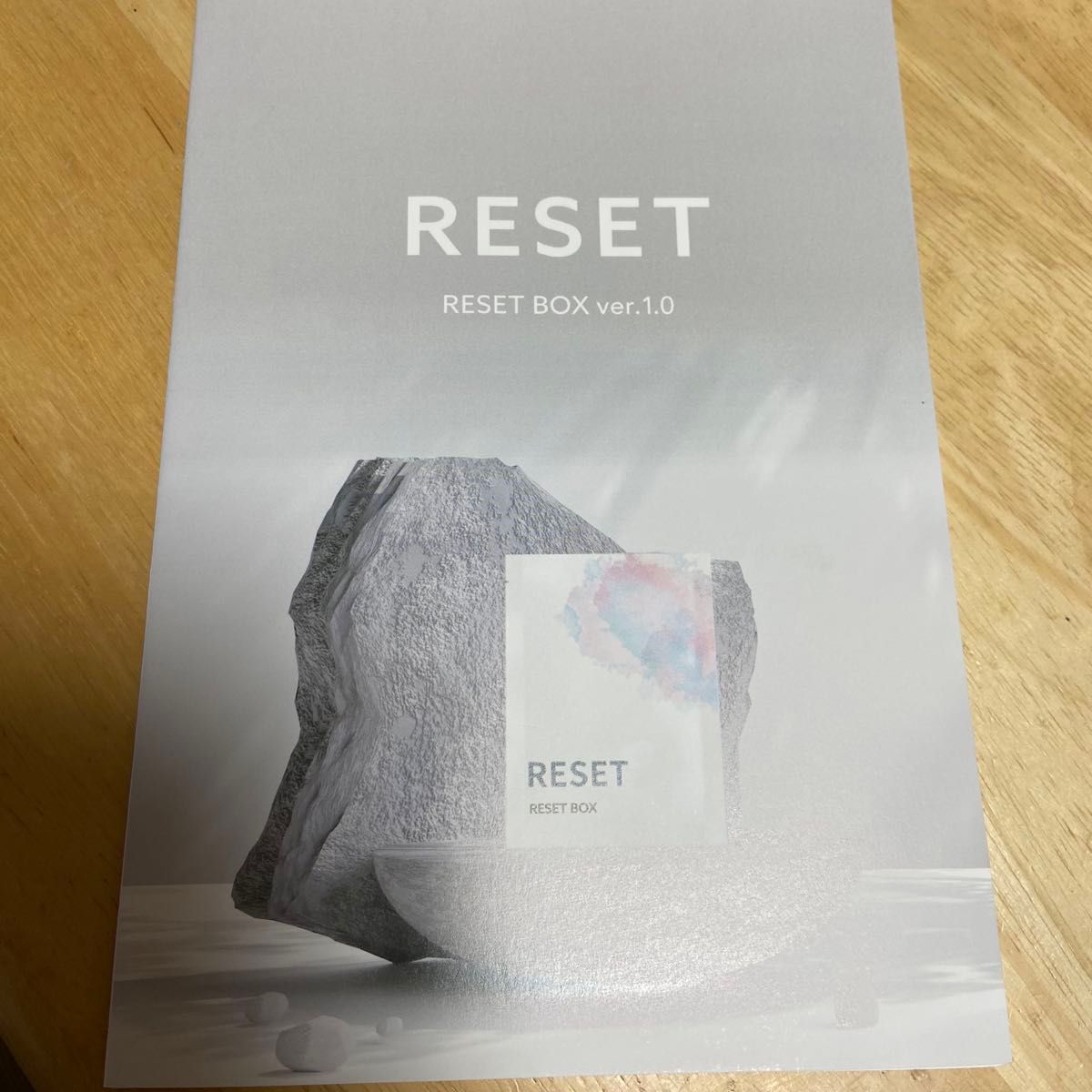 新品未使用】RESET BOX ファスティング リセット ボックス｜Yahoo