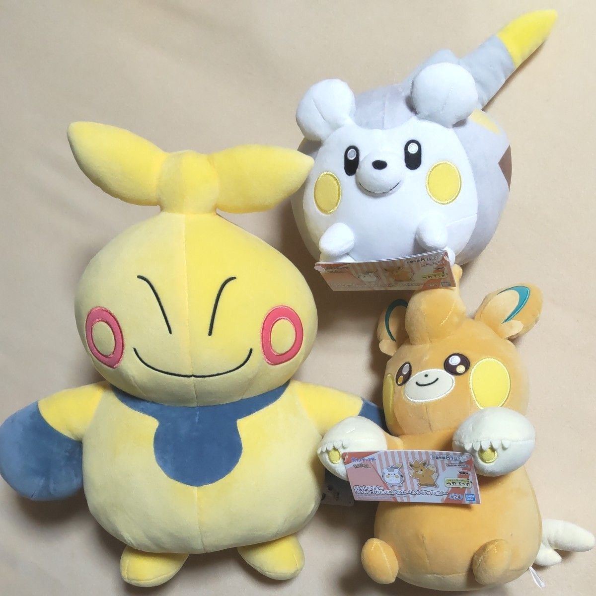 未使用 タグ付き】ポケットモンスター マクノシタyellow vol 2 つれて
