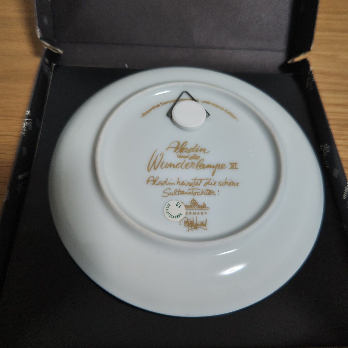 Rosen thalローゼンタール Aladin 飾り皿 プレート｜Yahoo!フリマ（旧