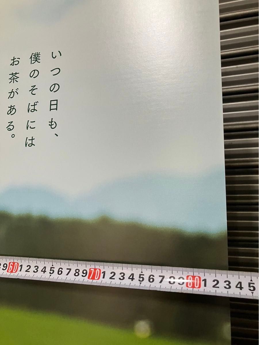 大谷翔平 等身大パネル おーいお茶 伊藤園｜Yahoo!フリマ（旧PayPay