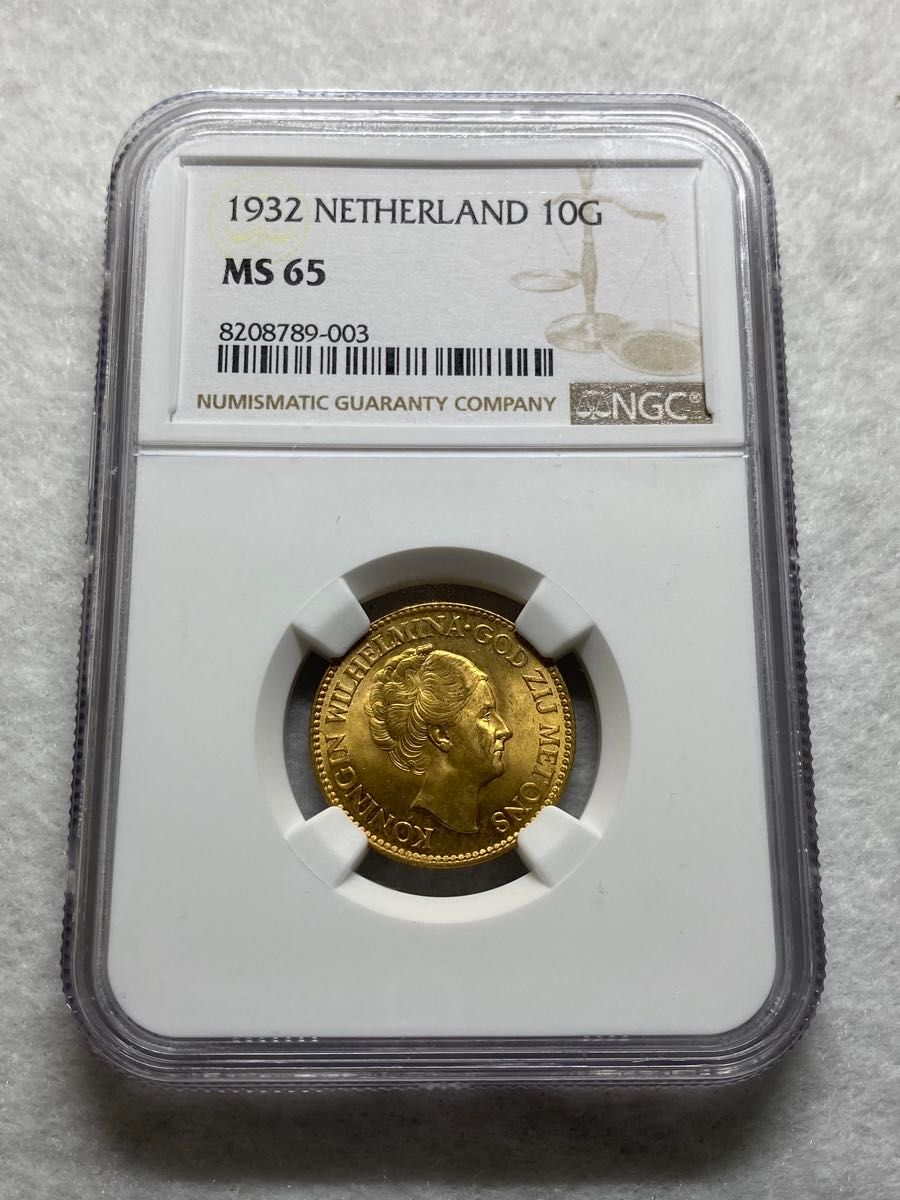 1932年 オランダ 10ギルダー金貨 ウィルヘルミナ女王 MS65 高鑑定品