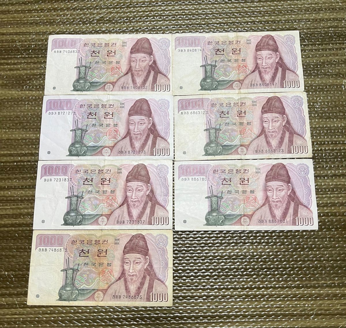 韓国旧ウォン紙幣10000ウォン3枚1000ウォン7枚計10枚+500ウォン硬貨一