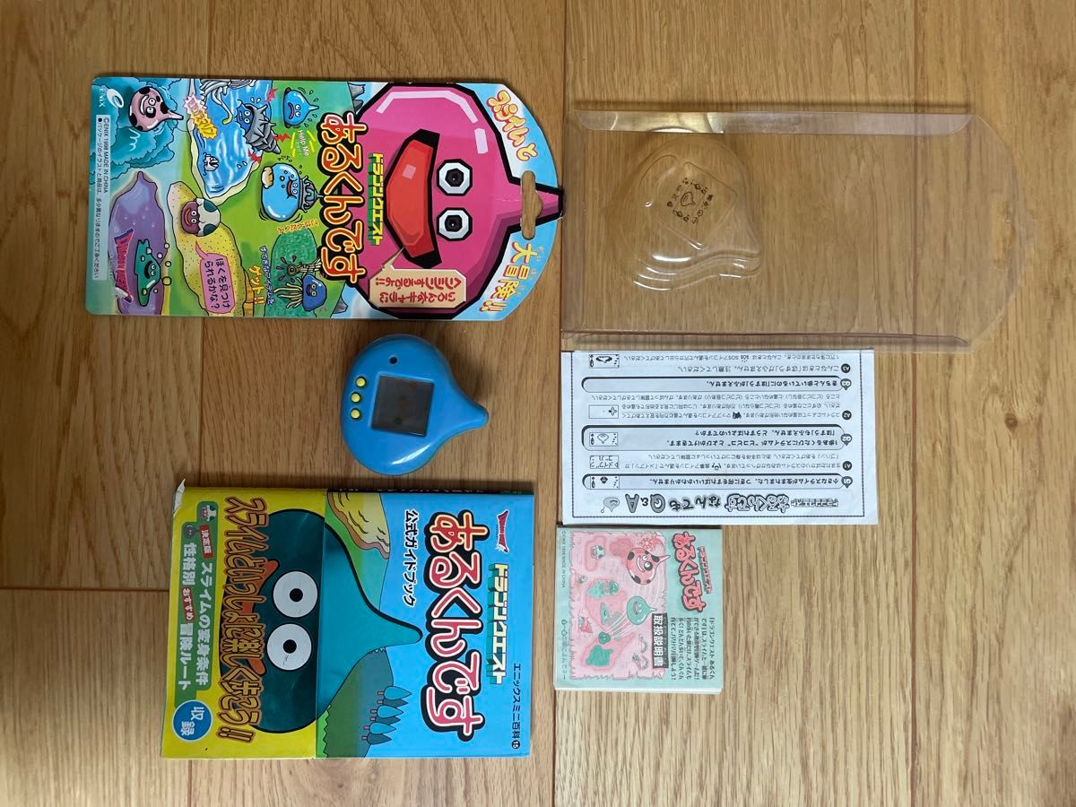 ドラゴンクエスト あるくんです 万歩計 攻略本｜Yahoo!フリマ（旧