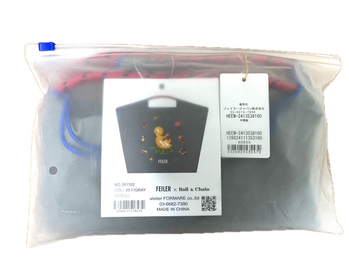 新品未使用】ボールアンドチェーン フェイラー ハイジ グレー Lサイズ