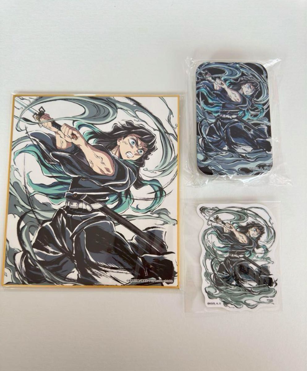 鬼滅の刃 コミックマーケット104 エンドロールイラストグッズ 時透無