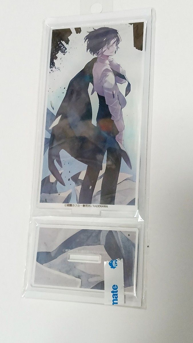 文豪ストレイドッグス 春河35画集 2層アクリルスタンド S115706500