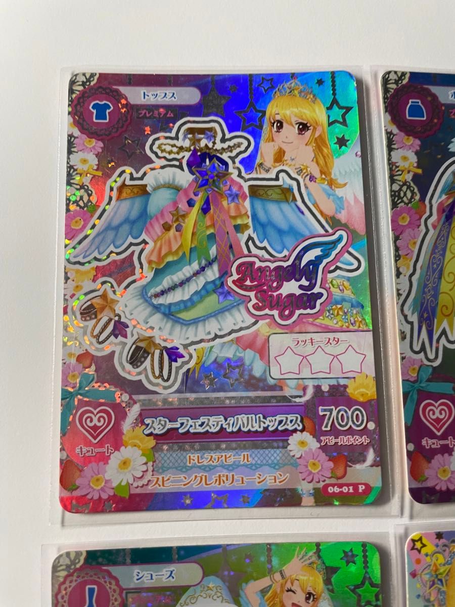アイカツカード スターフェスティバルコーデ 星宮いちご｜Yahoo!フリマ