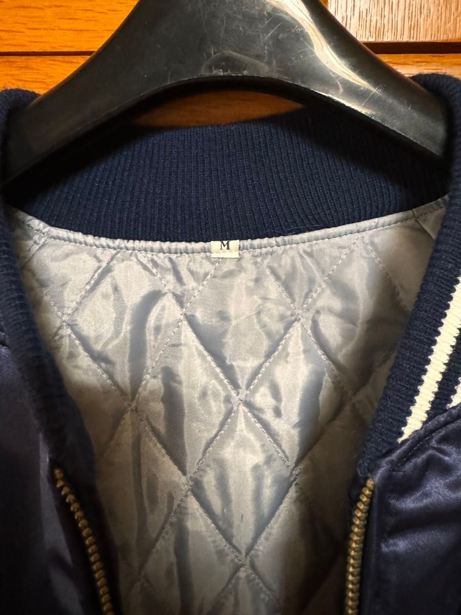 スカジャン 横須賀ドブ坂 プリンス商会 55周年記念モデル 紺色 サテン