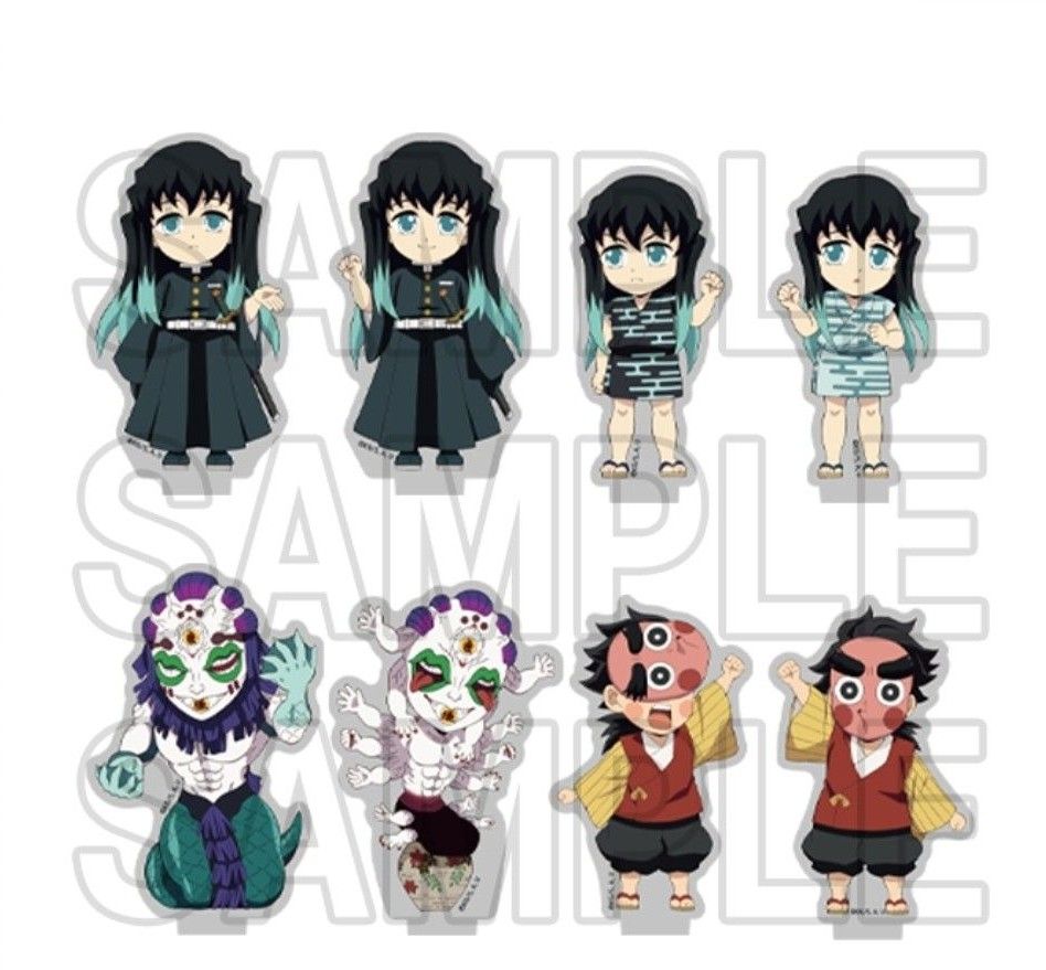 描き下ろしみにきゃら繋がるランダムアクリルスタンドA 全集中展 2024