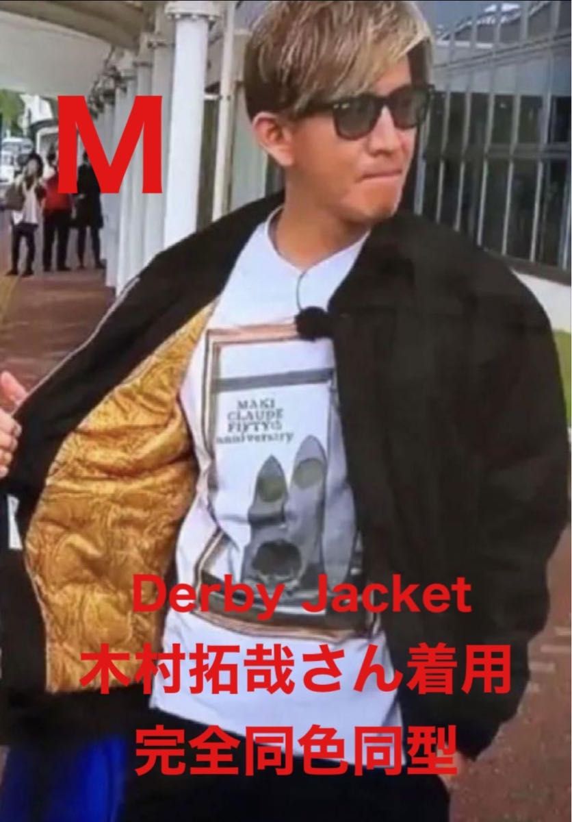 Derby Of San Francisco キムタク着 Derby Jacket Mサイズ BLACK 裏地