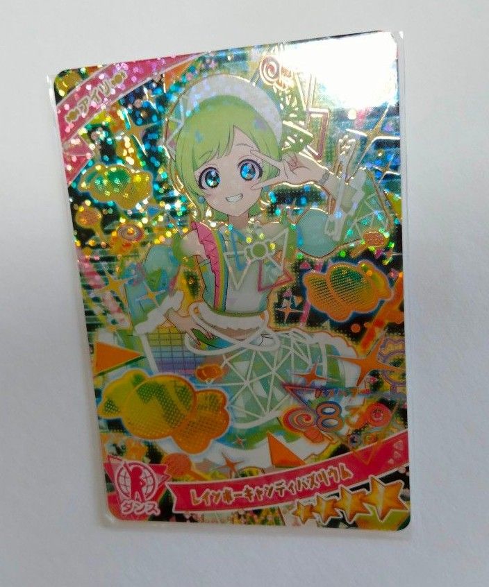 アイリ アイプリ レインボーキャンディバズリウム ひみつのアイプリ