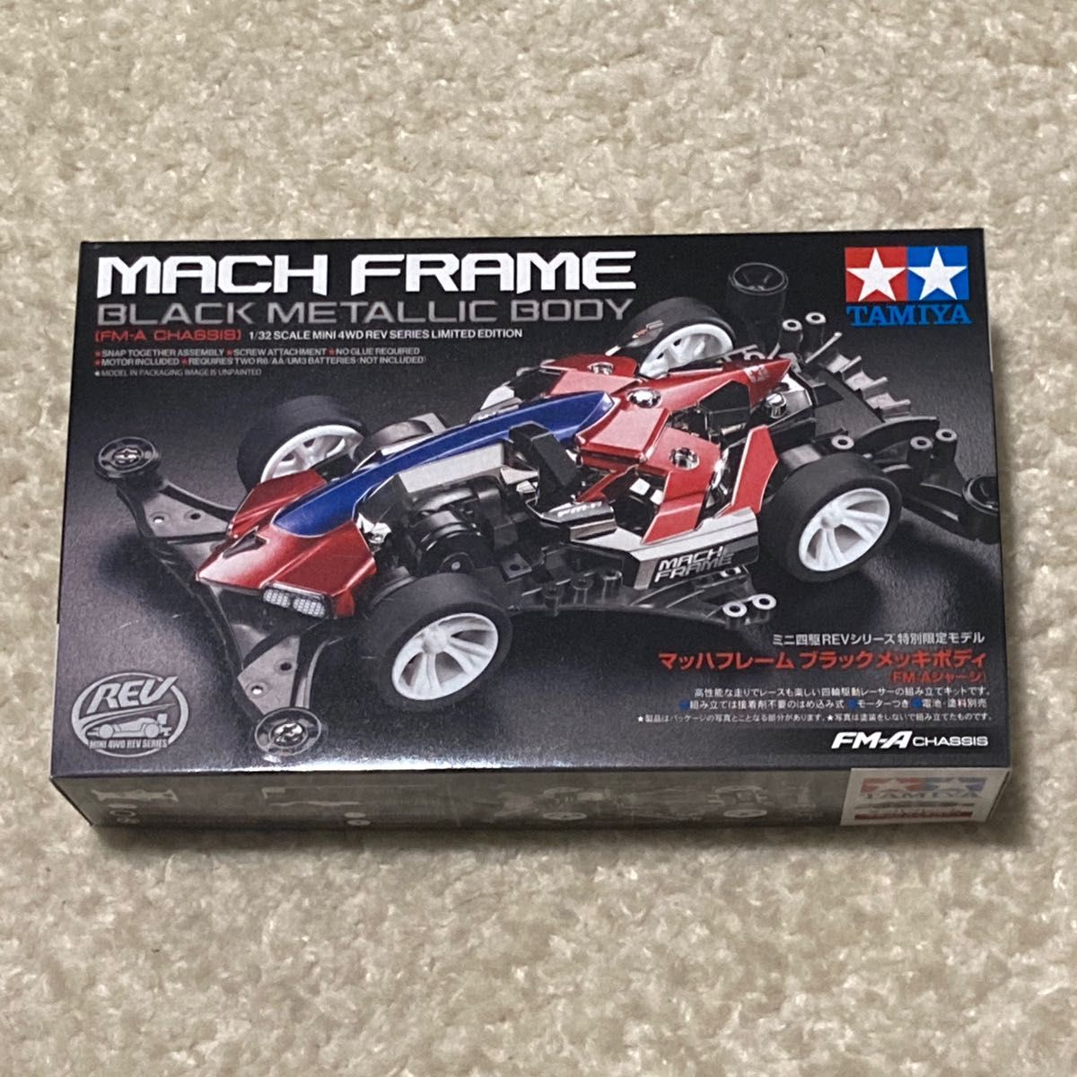 タミヤ ミニ四駆 マッハフレーム ブラック メッキ ボディ FM-Aシャーシ