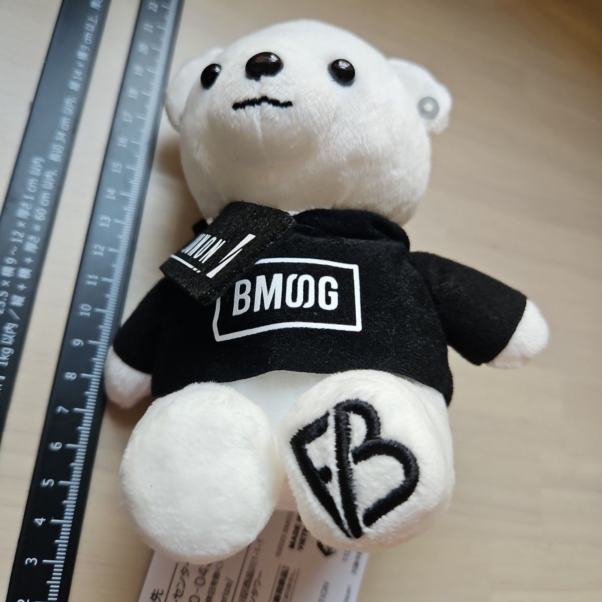 BE FIRST JUNON BMSG くま ぬいぐるみ｜Yahoo!フリマ（旧PayPayフリマ）