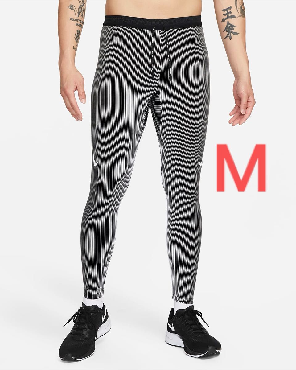 Nike エアロスイフト ロング タイツ M グレー マラソン スパッツ M