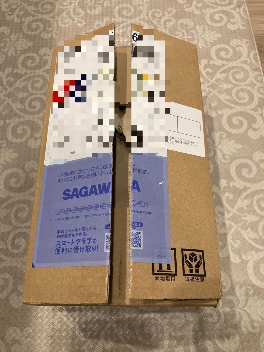 早い者勝ち エアロペガサス3-70A レアベイゲットバトル BEYBLADE X