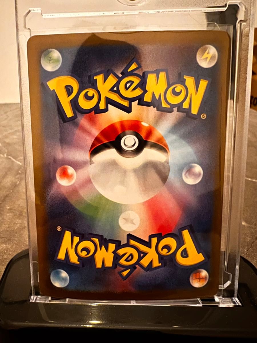 ポケモンカード マリィSR ナンジャモSAR｜Yahoo!フリマ（旧PayPayフリマ）