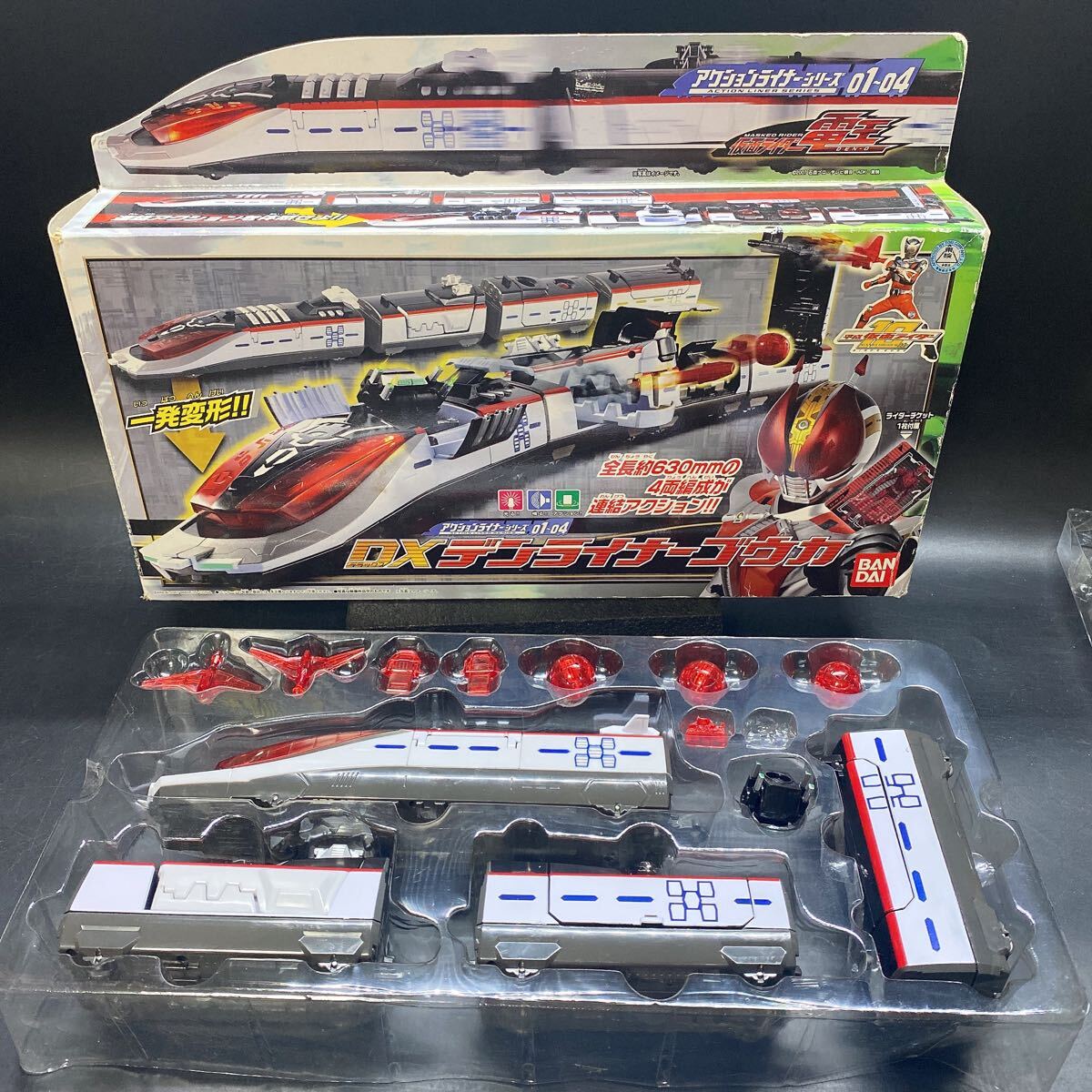 Yahoo!オークション - 仮面ライダー電王 DXデンライナーゴウカ 中古 動