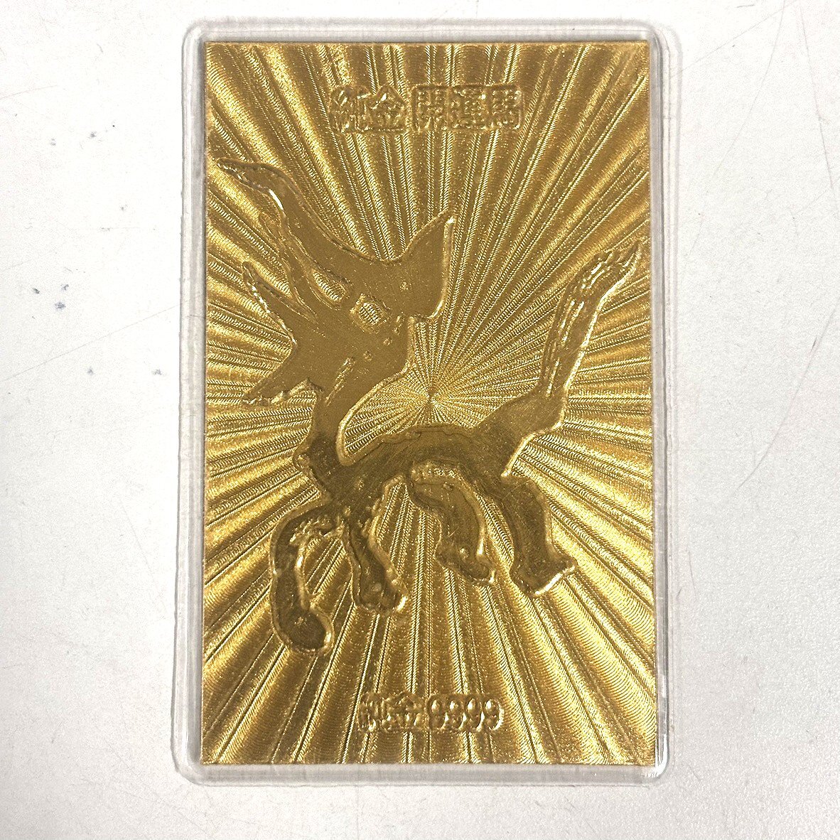 Yahoo!オークション - 【41】純金 開運馬 純金 9999⑥ K24 純金カード