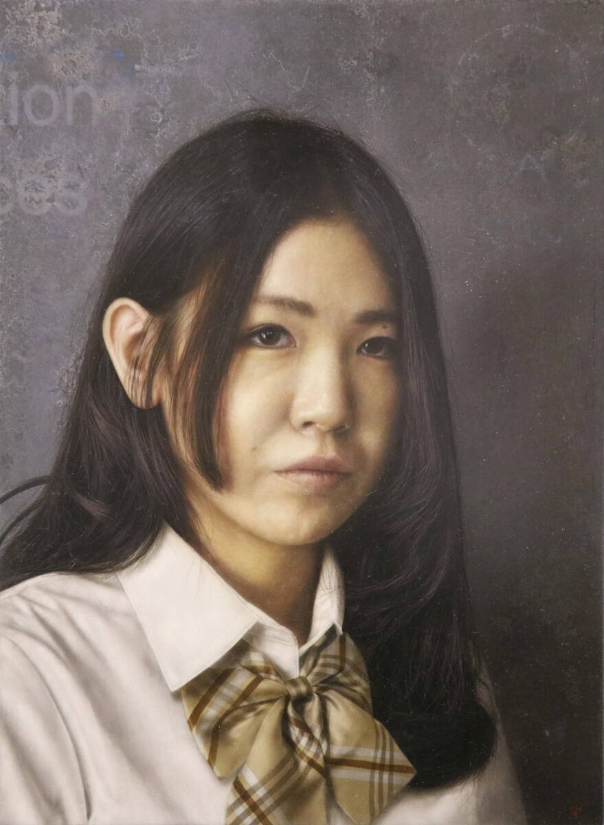 Yahoo!オークション - 石黒賢一郎(1967-) ほとんど市場に出ない凄すぎ