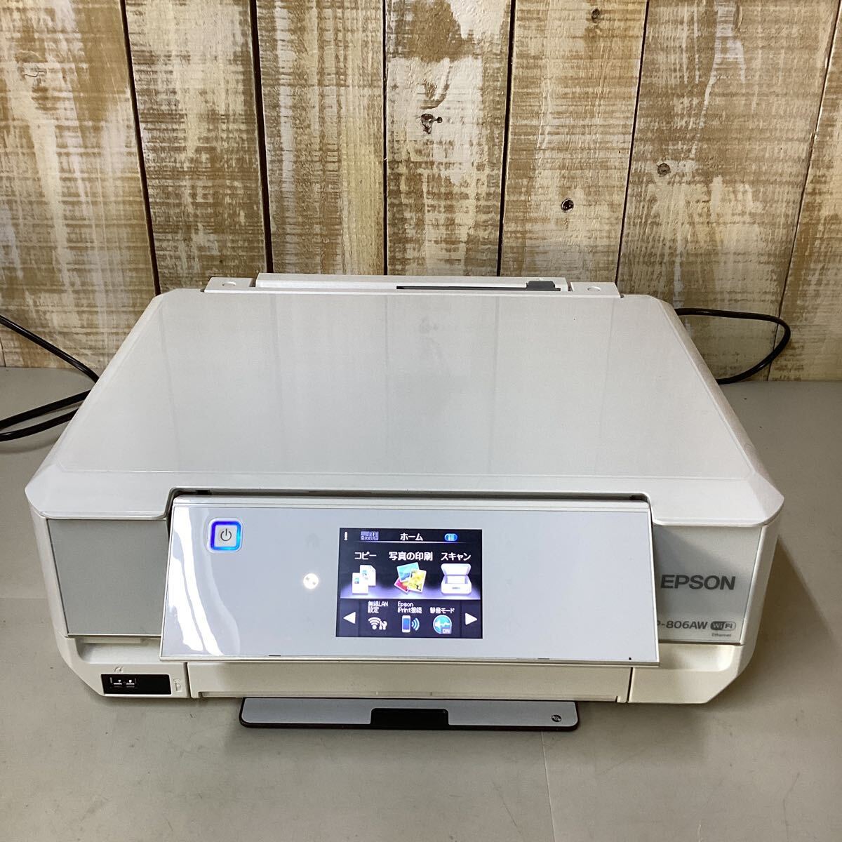 EPSON EP 806AW インクジェットプリンター 中古-z/x 幻夢§結魂