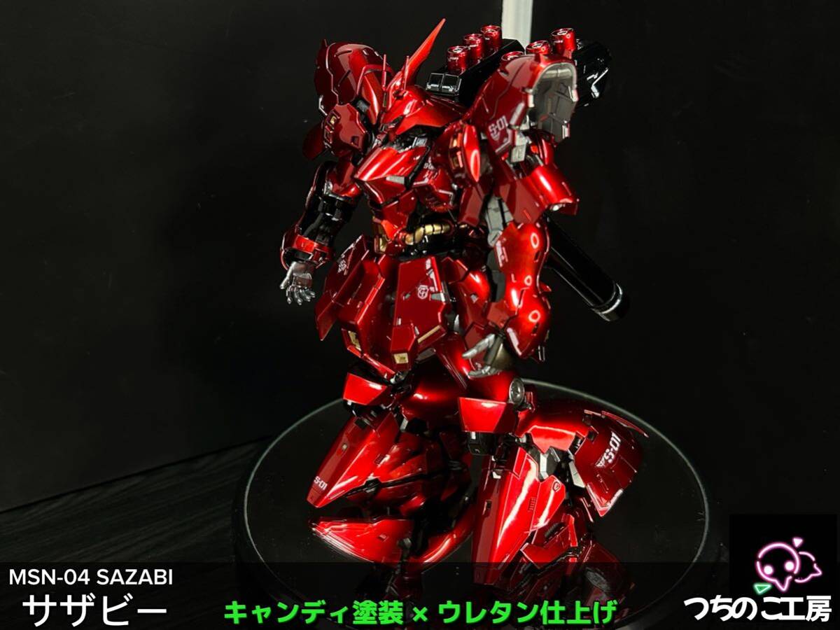 Yahoo!オークション - RG サザビー キャンディ塗装 完成品