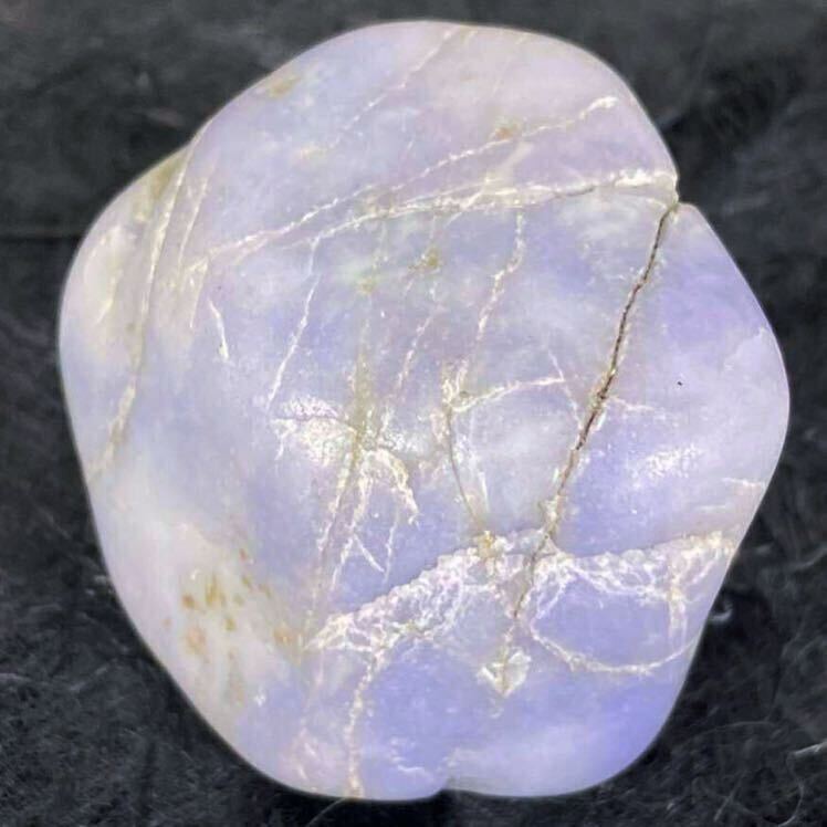 糸魚川翡翠 妖精ラベンダー 海石 紫ヒスイ ひすい 原石 綺麗な色合いの