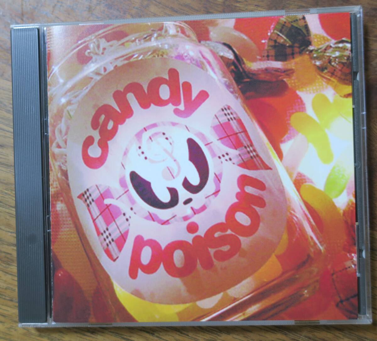 CD 「水牛楽団」 高橋悠治 矢川澄子 如月小春