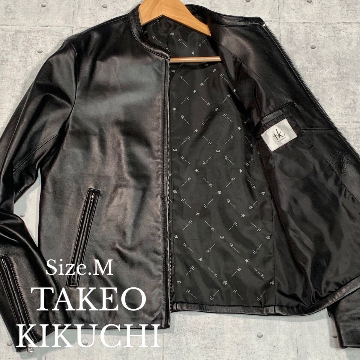 Yahoo!オークション - 極美品 極ラムレザー Mサイズ 羊革 裏地総柄 TAK
