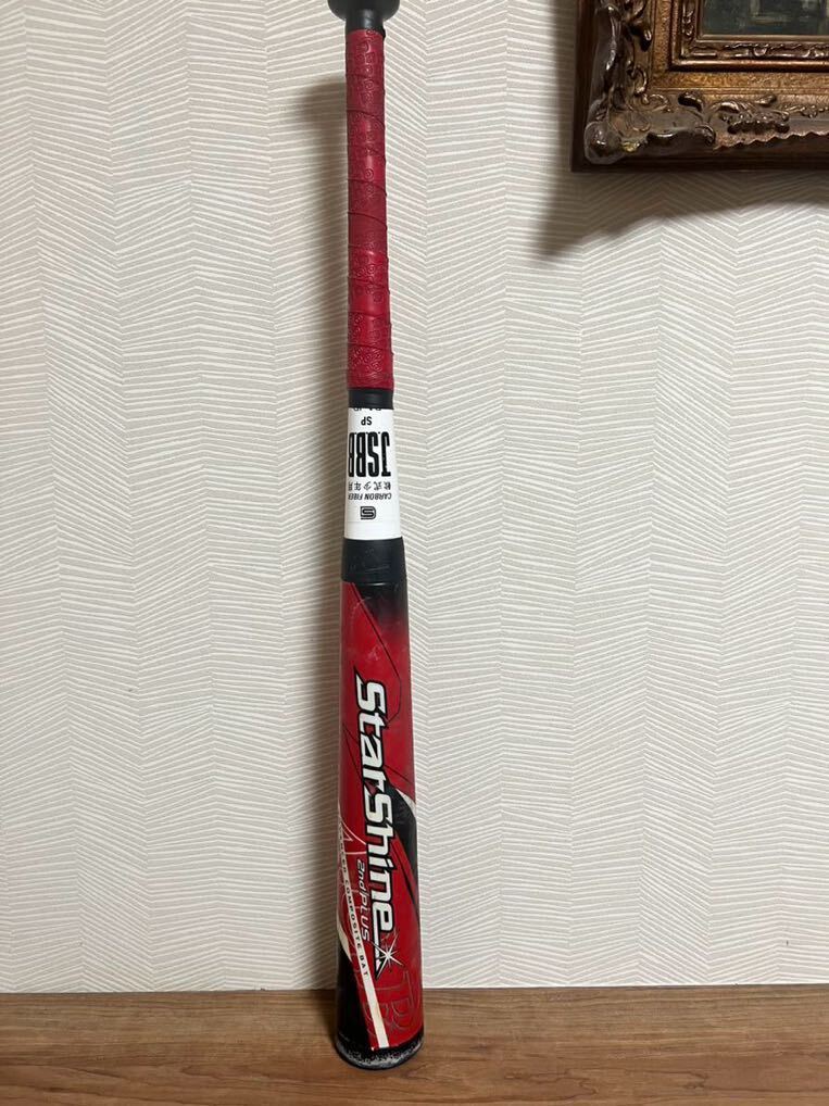 Yahoo!オークション - アシックスasics スターシャイン 2nd プラス少年