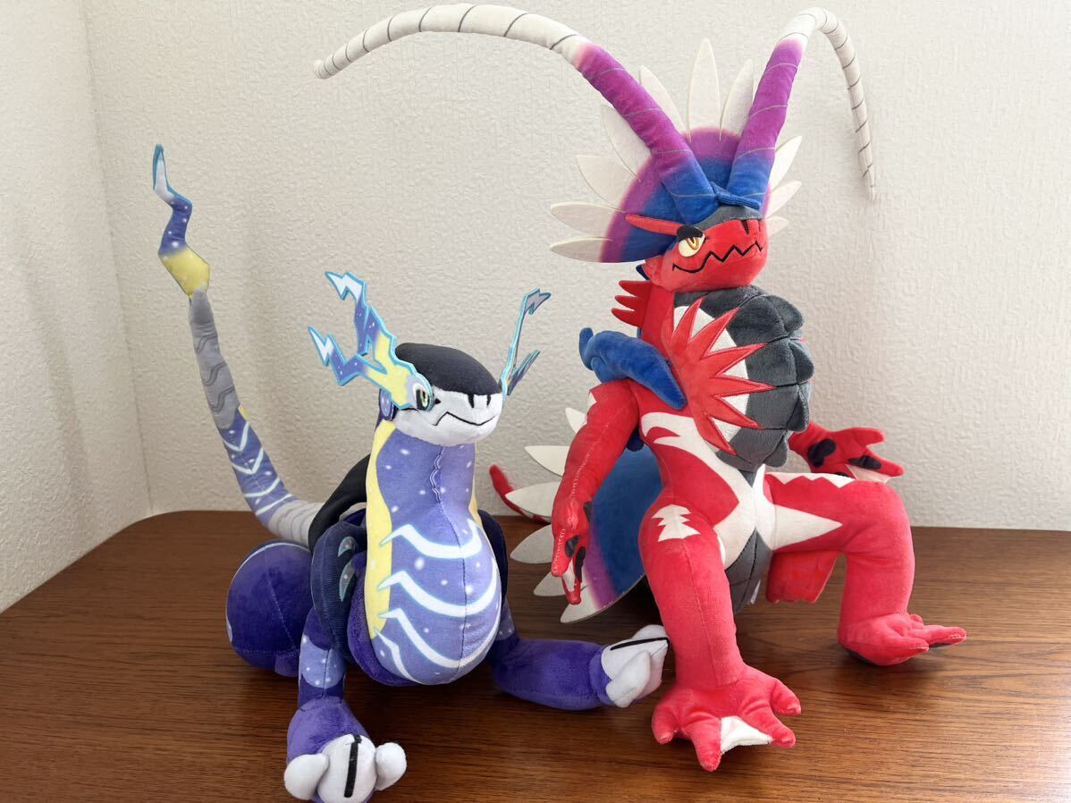 Yahoo!オークション - 【ポケモン】 ミライドン コライドン ぬいぐるみ