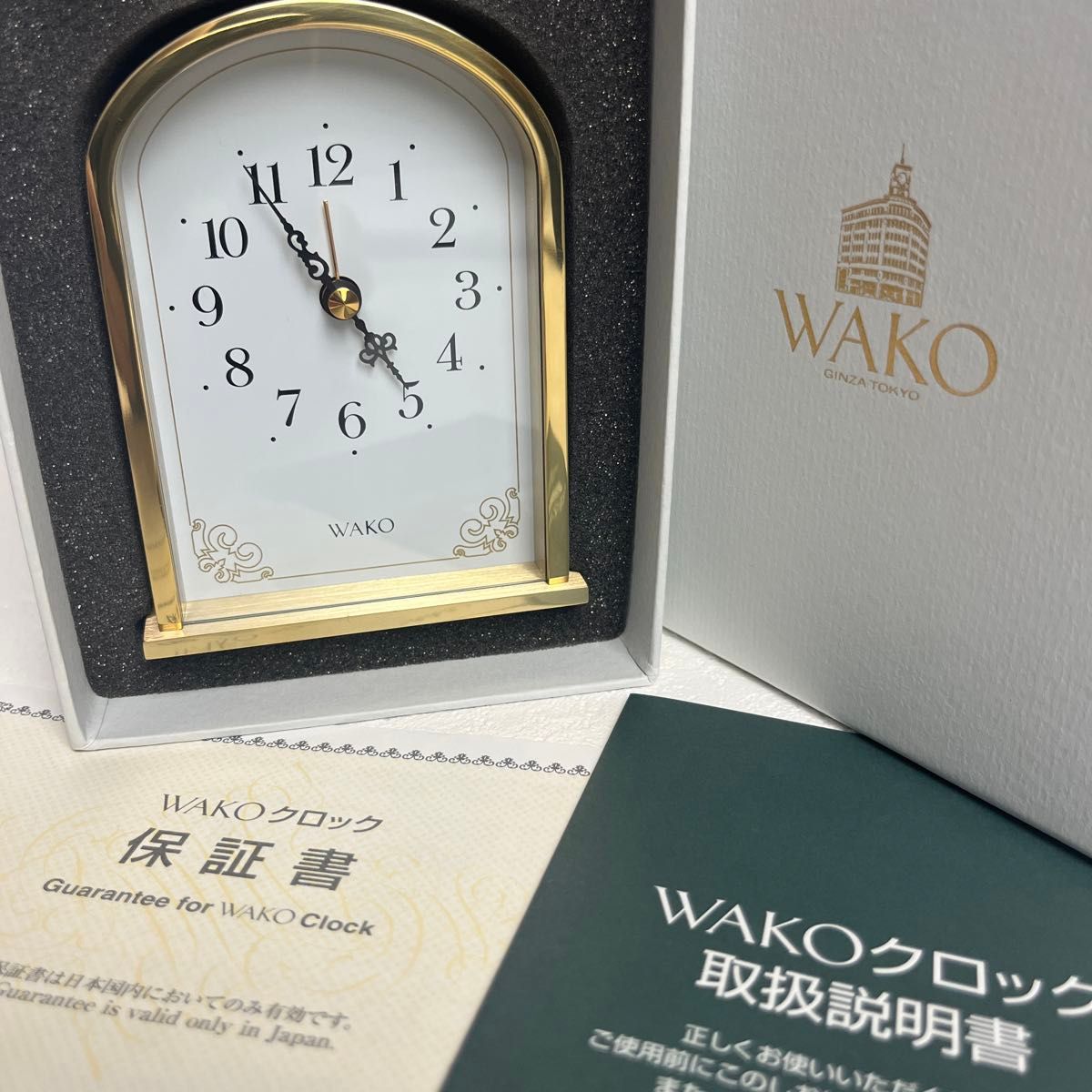 訳有り ほぼ未使用品 銀座和光 WAKO ワコー 置き時計 クロック