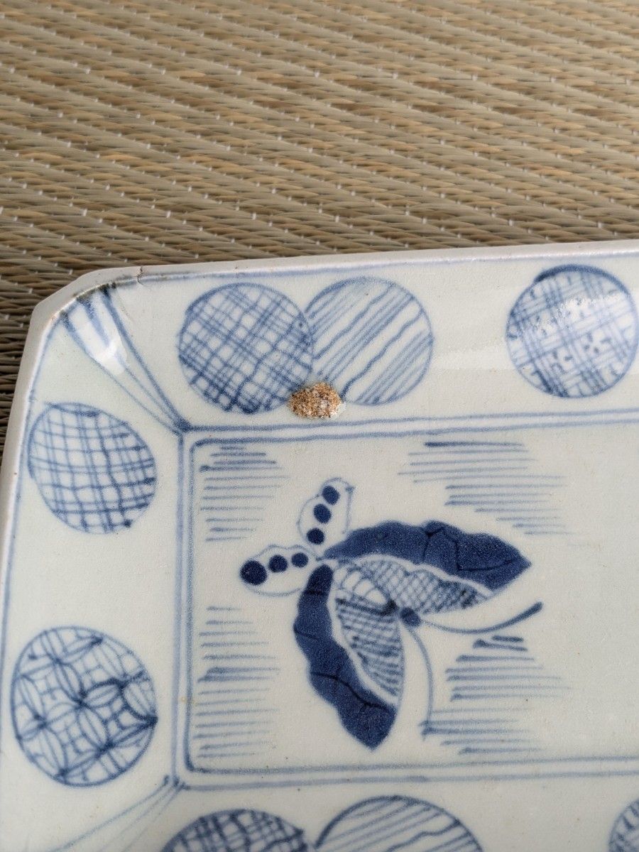 切込焼 染付蝶文長皿 19世紀 仙台藩 染付長皿 鮎皿 丸紋 丸文 切込