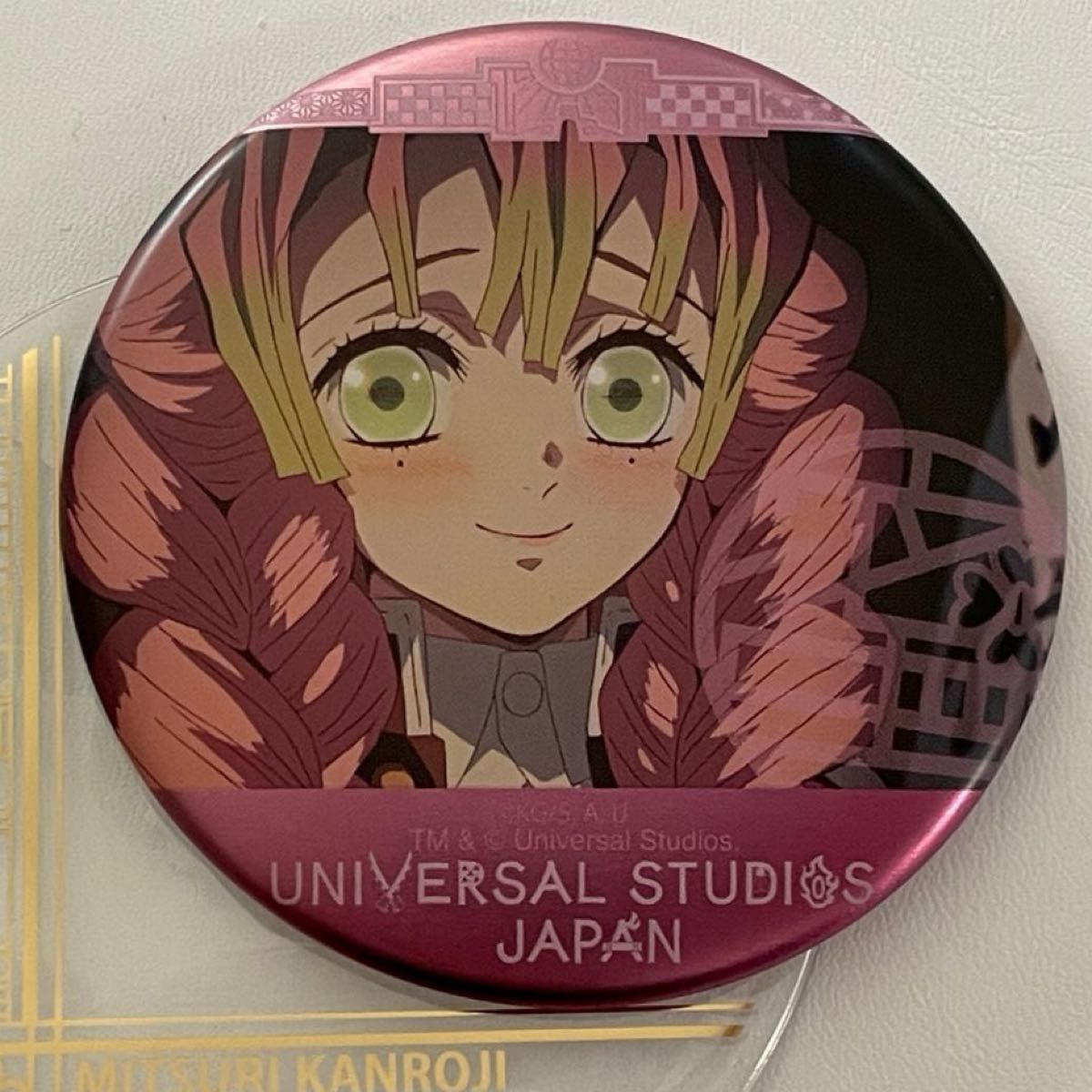 鬼滅の刃 USJ ユニバ 缶バッジ コレクション 甘露寺 蜜璃｜Yahoo