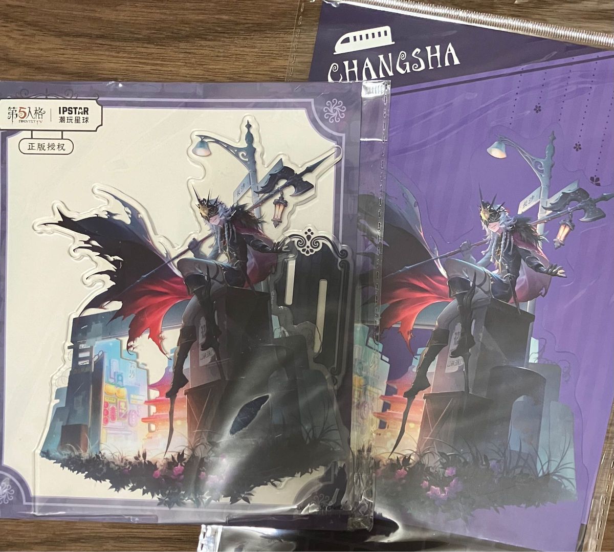 IdentityV 第五人格 6周年 夜の番人 中国長沙限定 アクリルスタンド