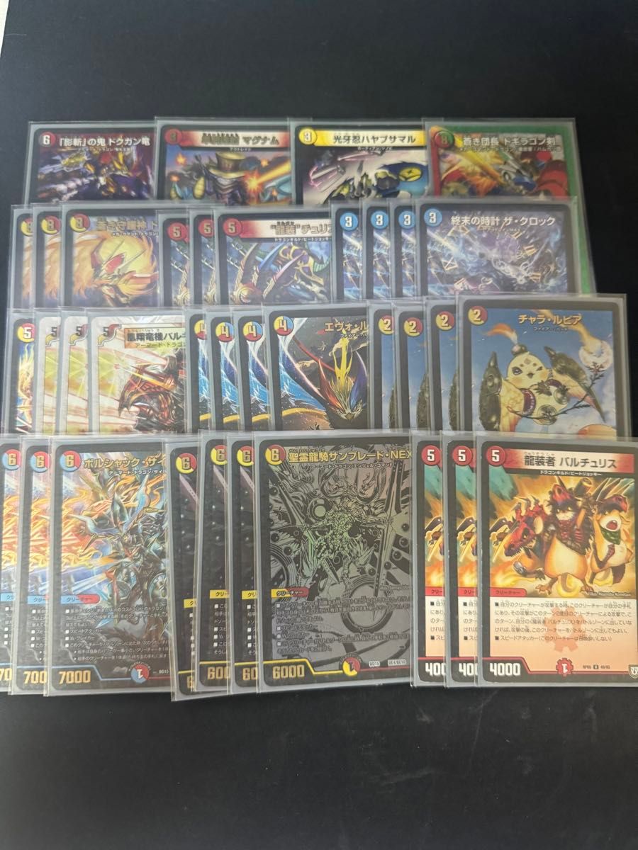 ドギラゴンノヴァデッキ材料｜Yahoo!フリマ（旧PayPayフリマ）