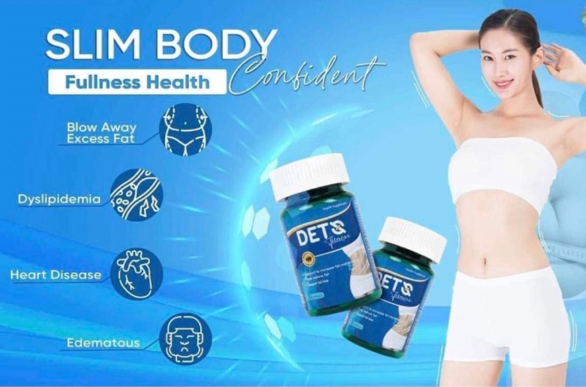 Deto fitness ×1bottle｜Yahoo!フリマ（旧PayPayフリマ）