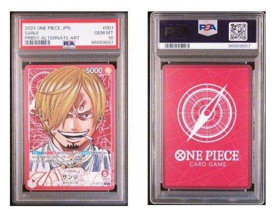サンジ リーダーパラレル PSA10 鑑定品 ワンピースカードゲーム｜Yahoo