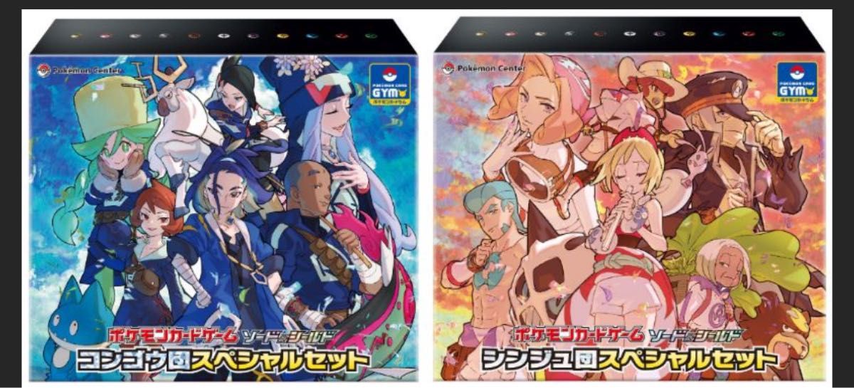 ポケモンカード コンゴウ団シンジュ団 スペシャルセット未開封｜Yahoo