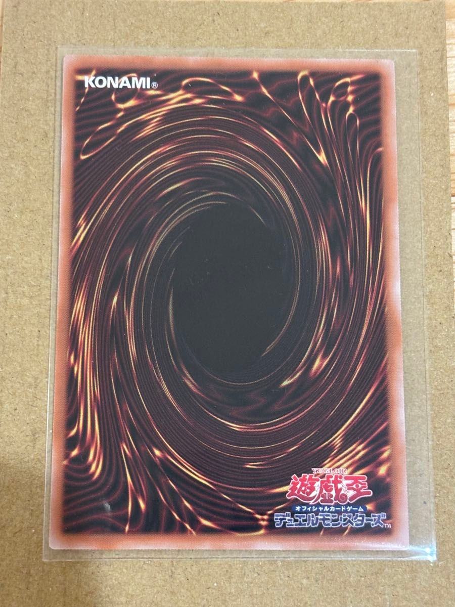 遊戯王 白き乙女 25thシークレットレア 1枚｜Yahoo!フリマ（旧PayPay