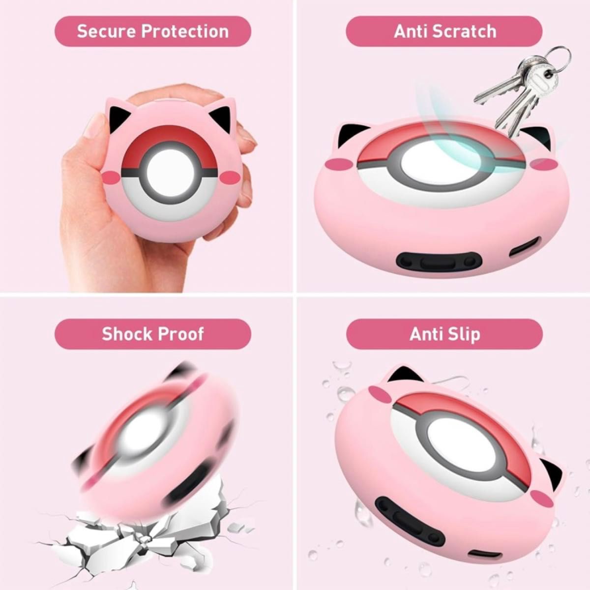 海外限定】ポケモンGOプラス＋ PokemonGOplus＋ 専用 シリコンケース