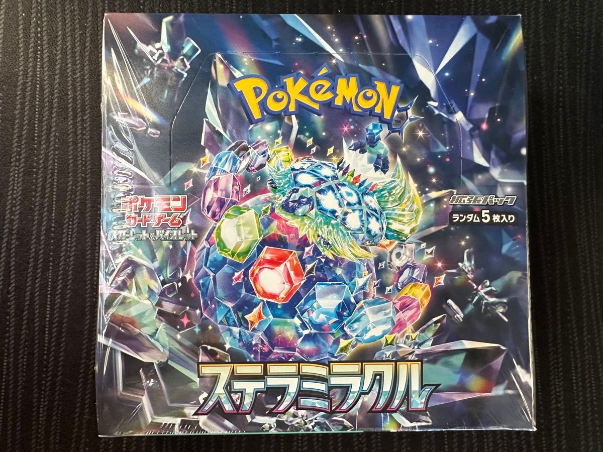 新品未開封】 ポケモンカードゲーム ステラミラクル シュリンク付きBOX