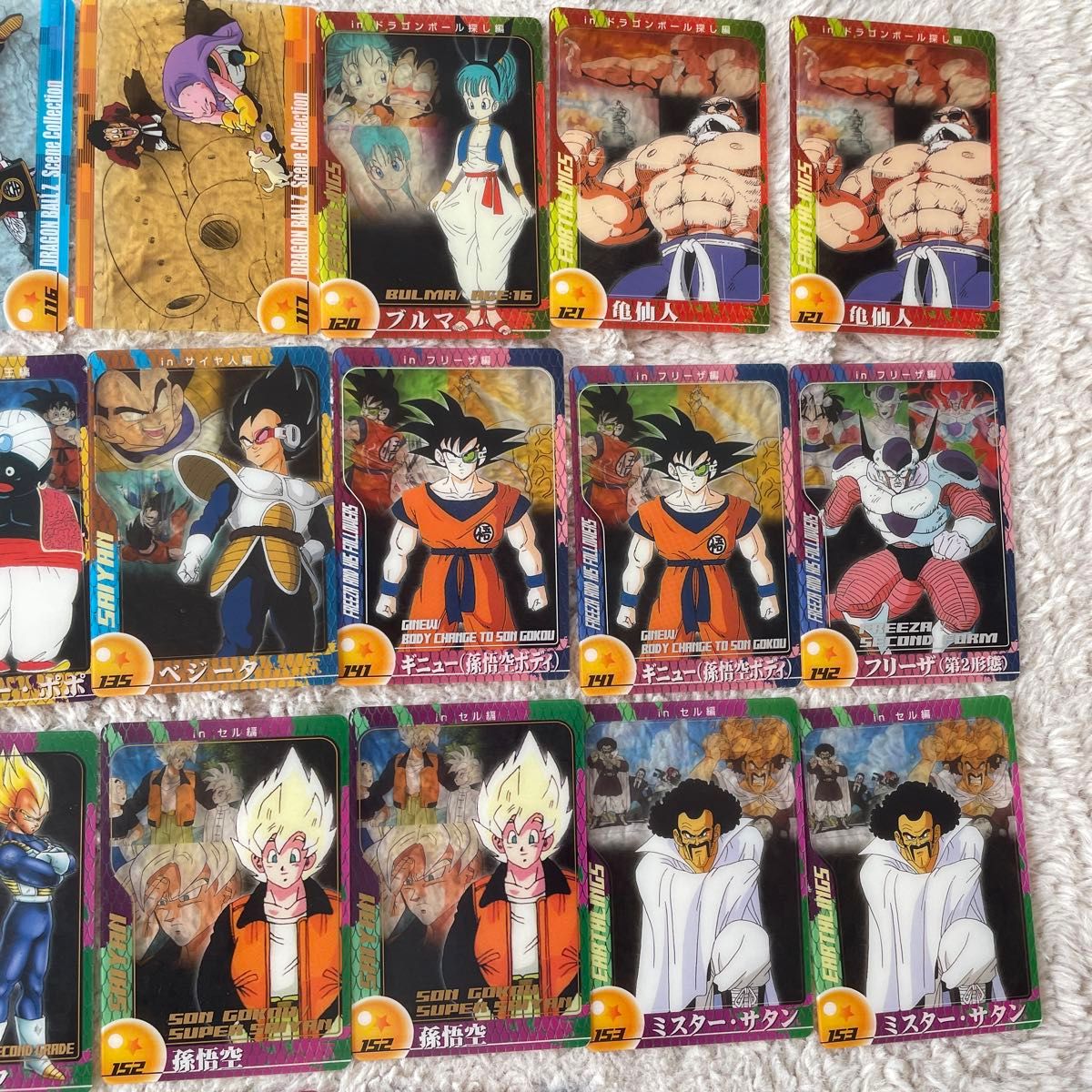 ドラゴンボール 森永ウエハースカード ウエハース カード｜Yahoo