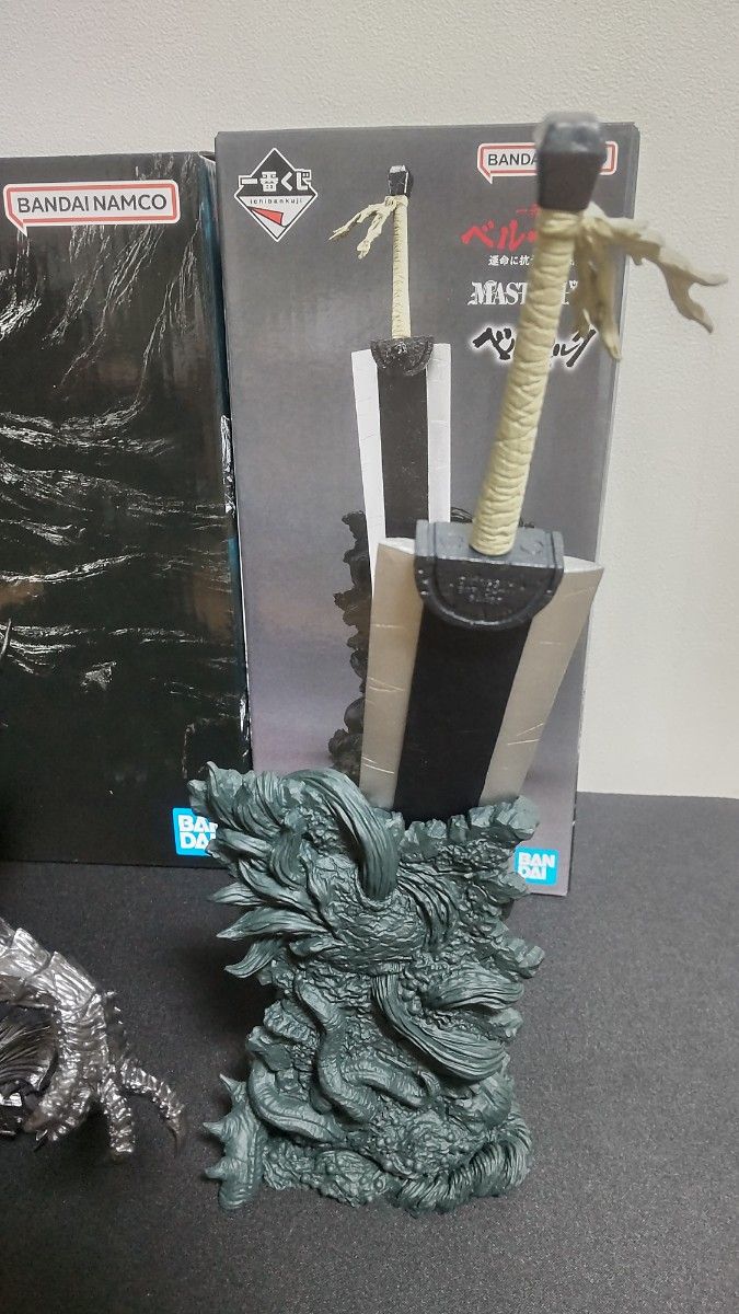 一番くじ ベルセルク A賞 ガッツ B賞 ドラゴンころし フィギュア 狂