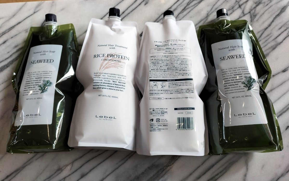 脂性気味の髪頭皮ルベルマリーゴールドシャンプー2本＆ライス