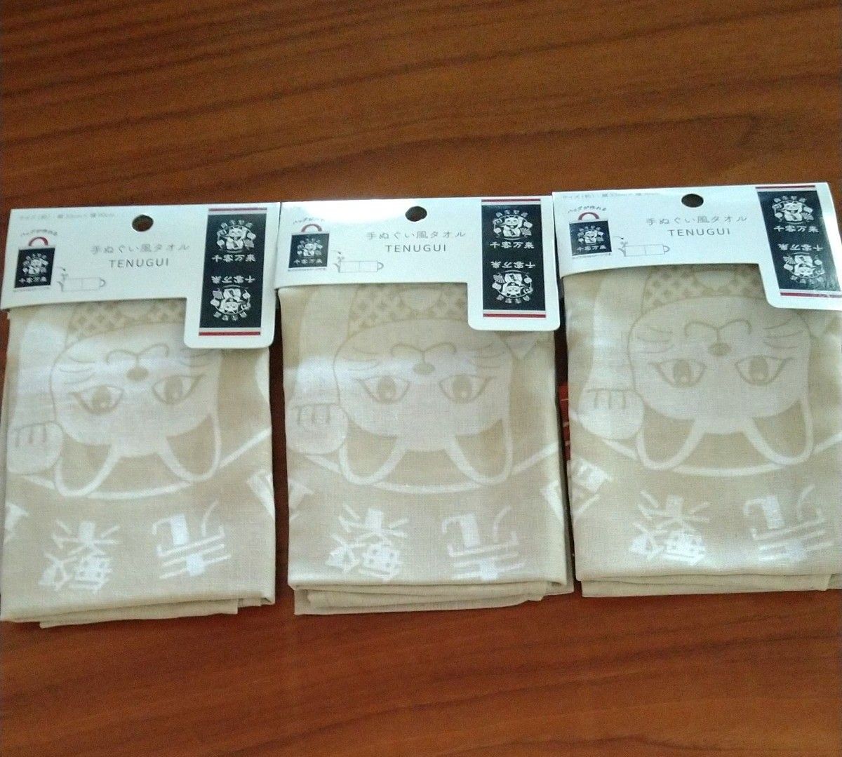 セリア バッグが作れる 手ぬぐい風タオル 招き猫柄 ベージュ3枚｜Yahoo