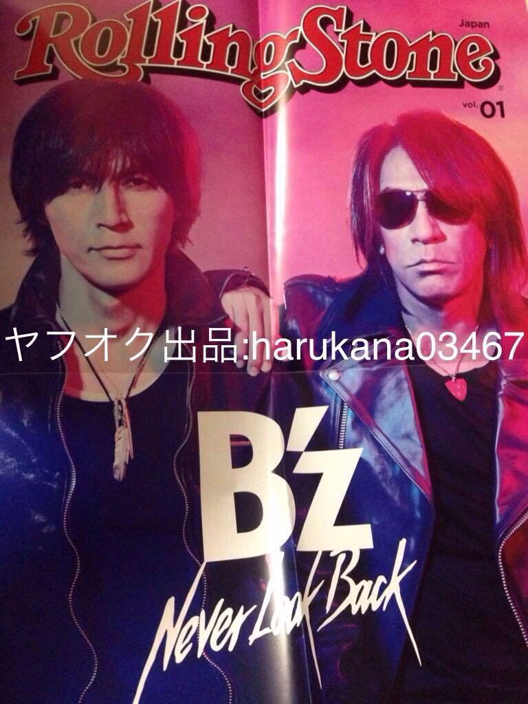 Yahoo!オークション - Rolling Stone Japan 2017年 創刊号 B'z ポスタ