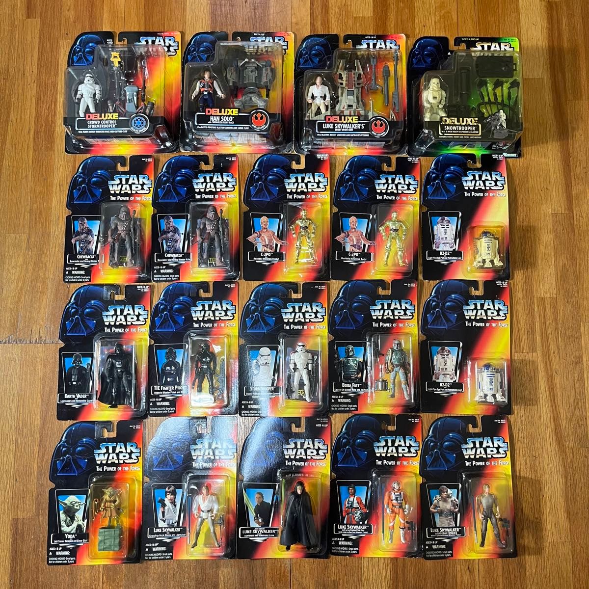 未開封】【90年代】【51体まとめ売り】スターウォーズ ベーシック