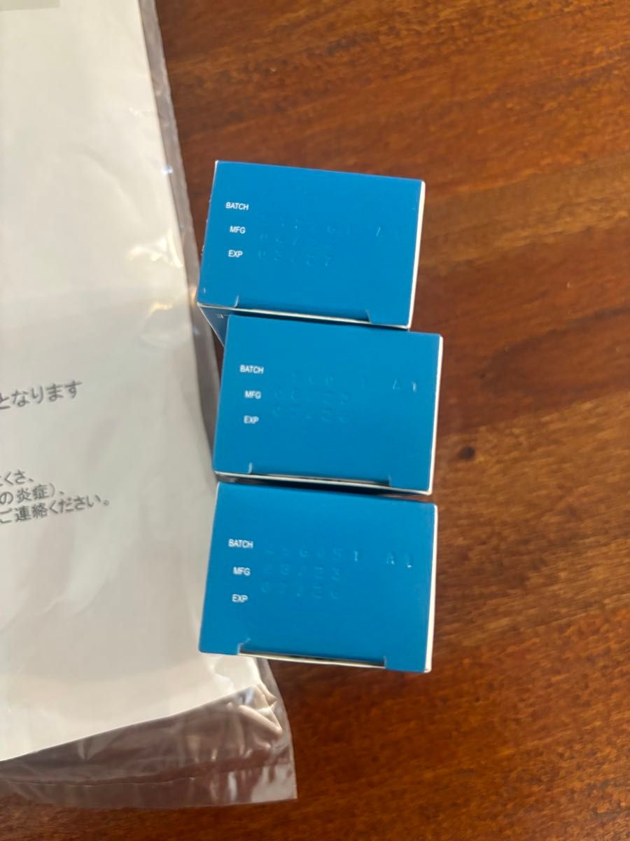 新品未開封】 マイオピン 0 025% 未開封 3本セット｜Yahoo!フリマ（旧