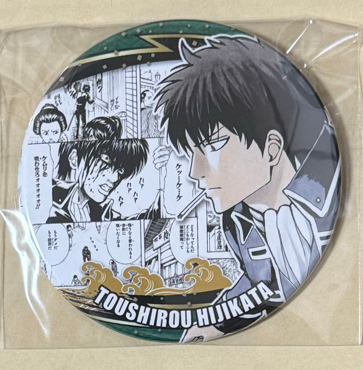 銀魂 大銀魂展 コレクション 原作 缶バッジ HEROS ヒーローズ 土方