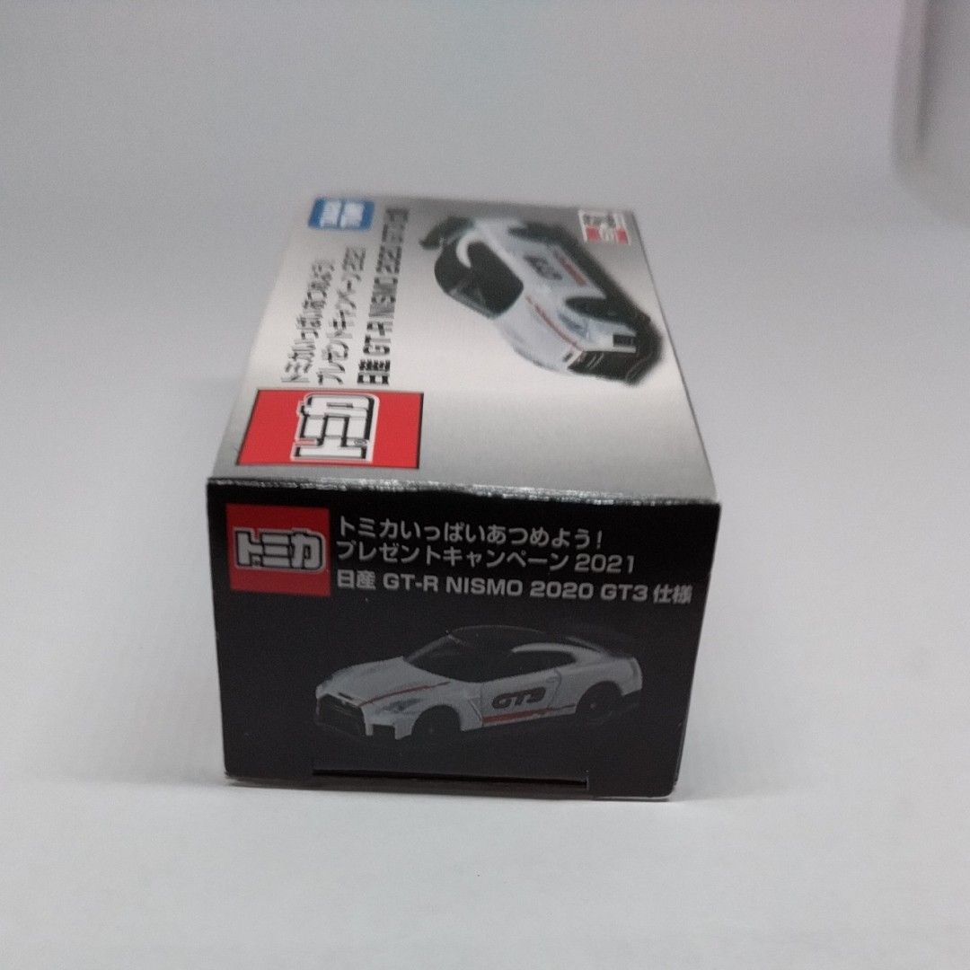 トミカ 日産 GT-R NISMO 2020 GT3 仕様｜Yahoo!フリマ（旧PayPayフリマ）